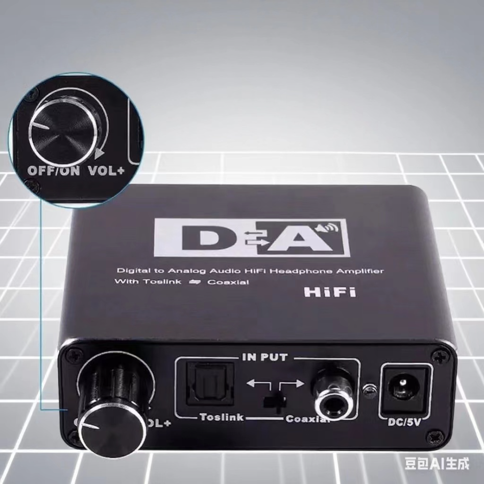 Surround Sound Decoder - HIFI Digital To Analog Audio Converter
