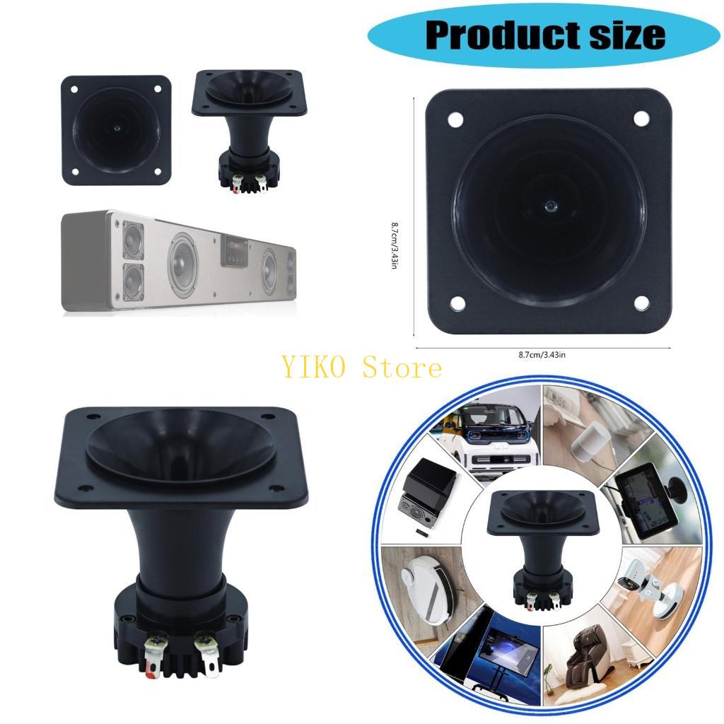 Home Cinema Equipment - K32C Versatile Neodymium Horn Tweeter for