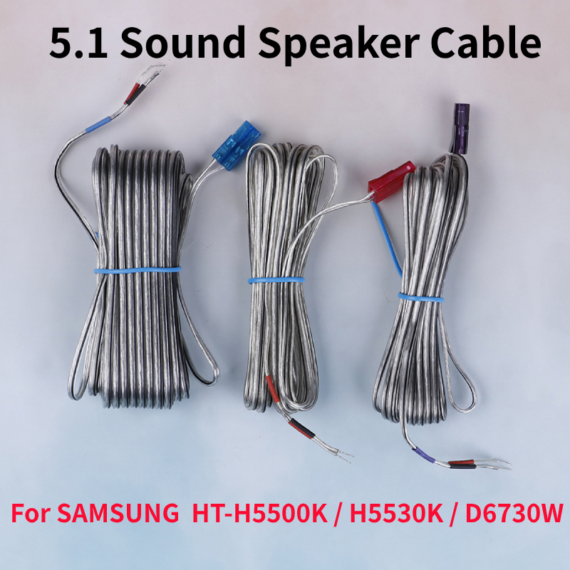 Home Cinema Equipment - DVD Blu-ray Home Theater Speaker Wire