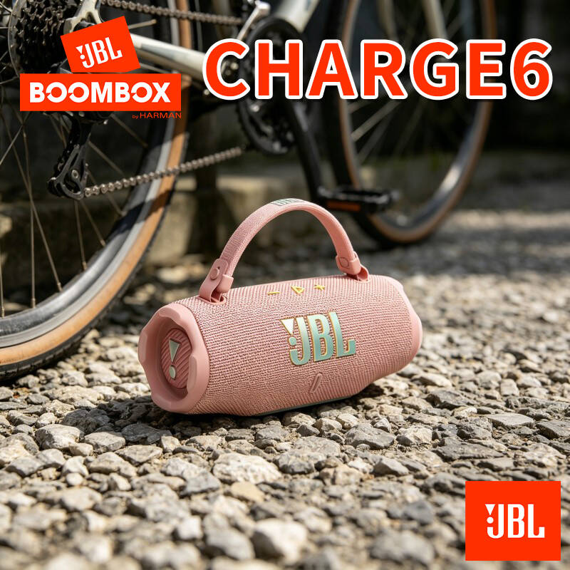Movie Watching Immersive JBL C - Home Cinema Jbl recension och pris