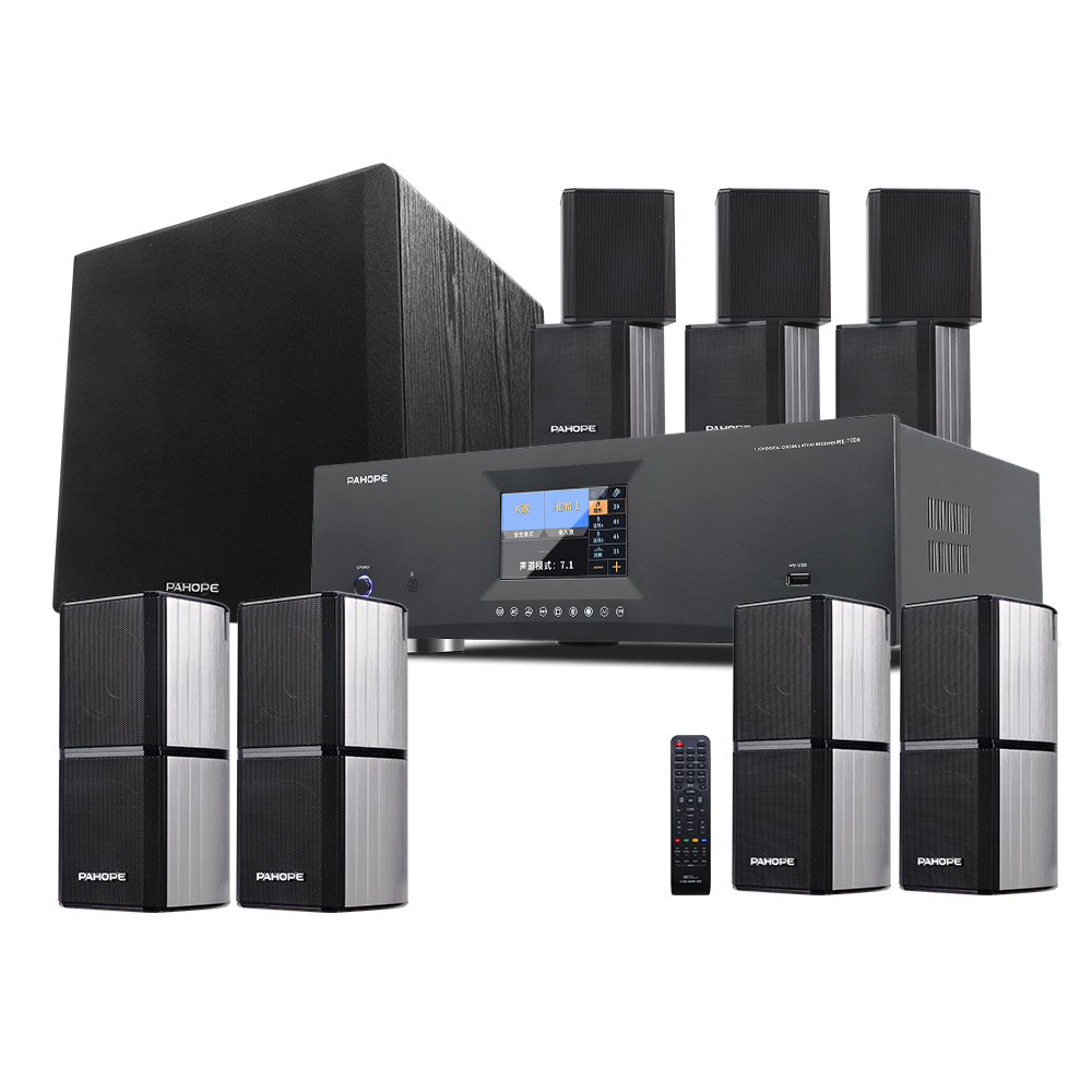 7.1DTS Mini Satellite Home The - Surround Sound Decoder recension och pris