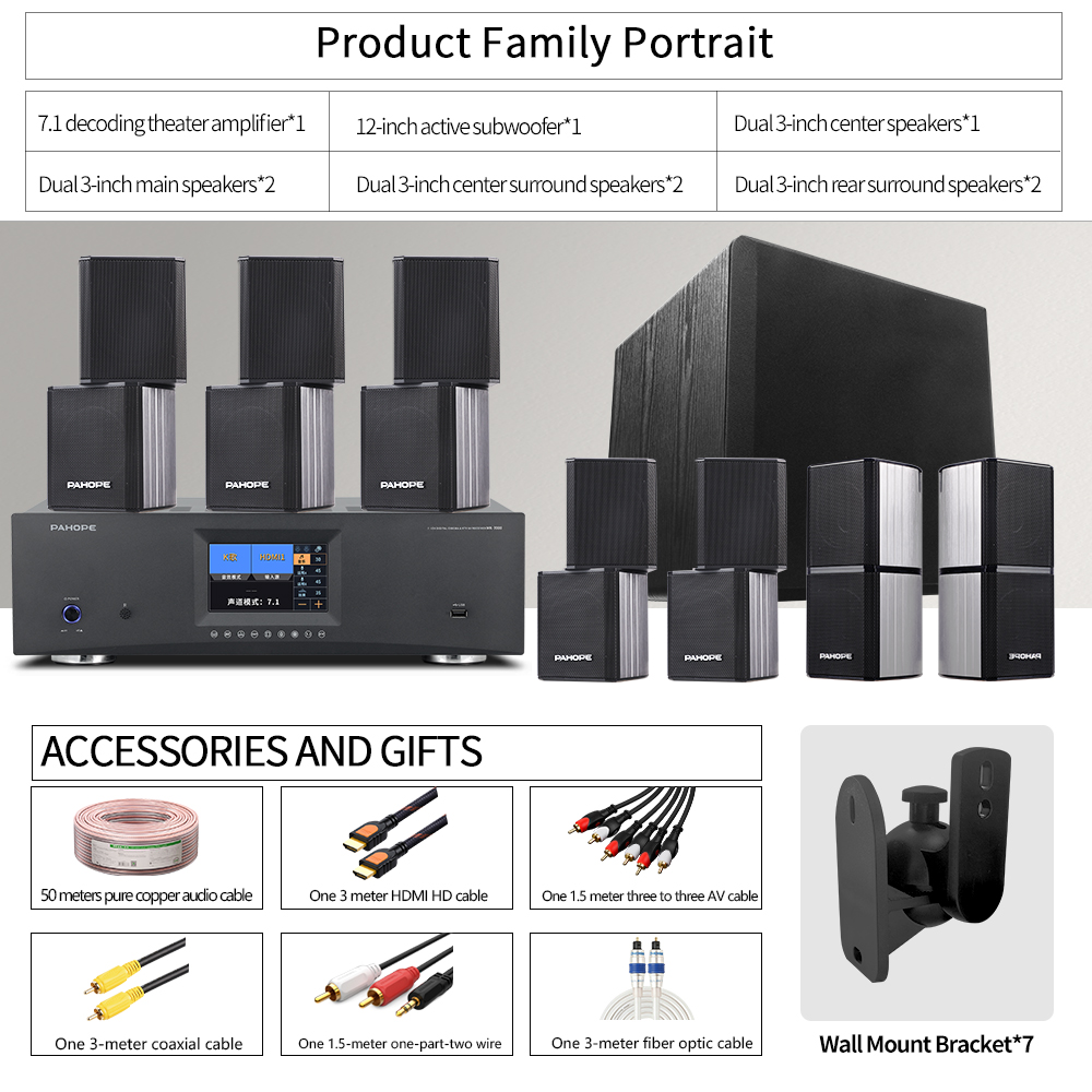 7.1DTS Mini Satellite Home The - Surround Sound Decoder recension och pris