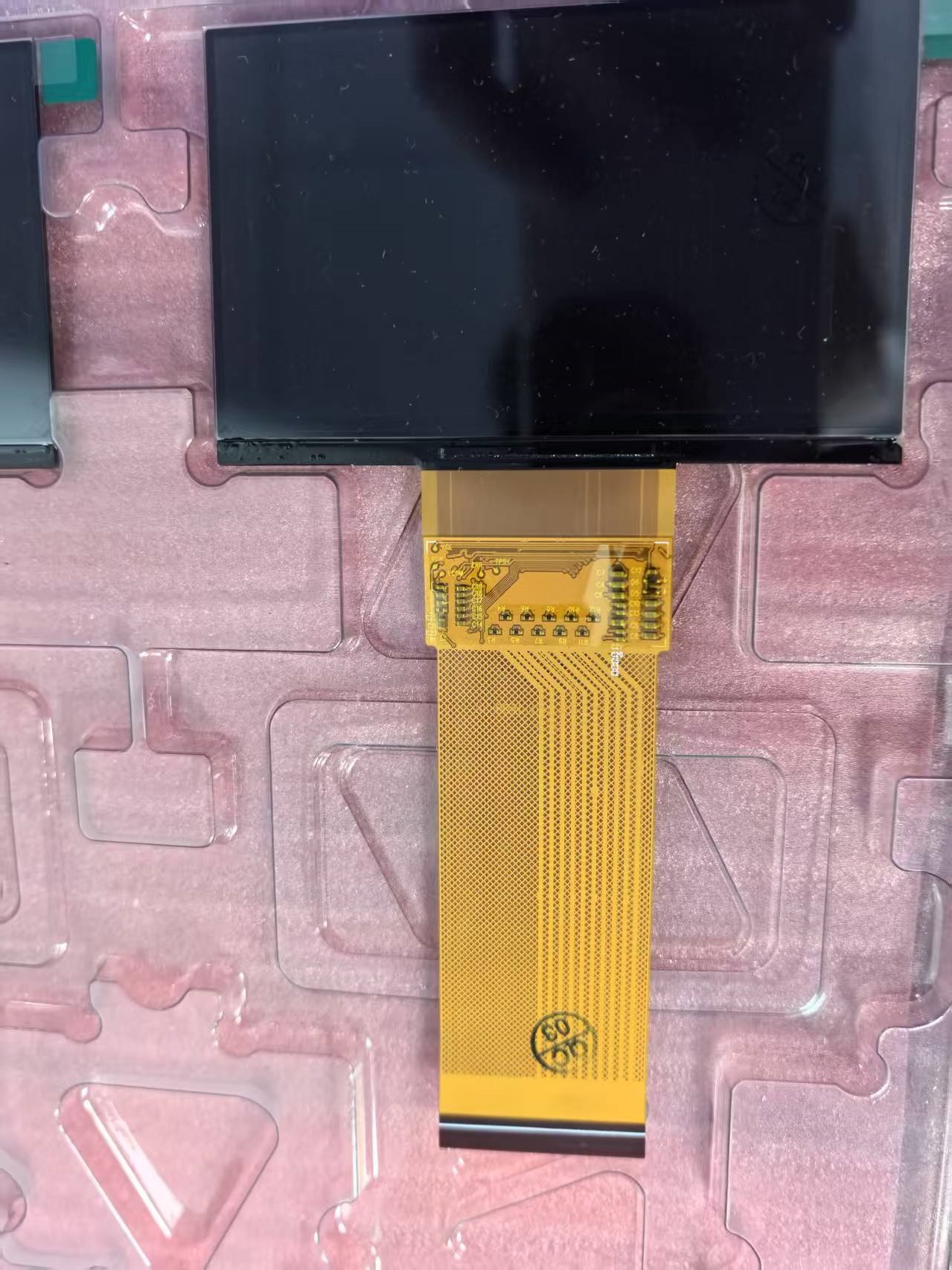 New LCD Screen FPX-RX040B-4800 - Home Cinema Diy recension och pris