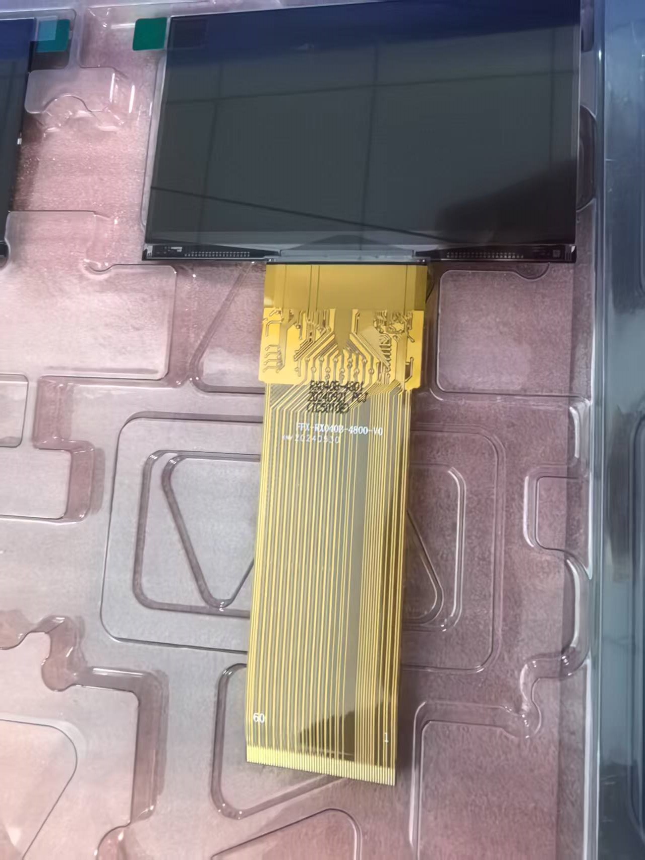 New LCD Screen FPX-RX040B-4800 - Home Cinema Diy recension och pris