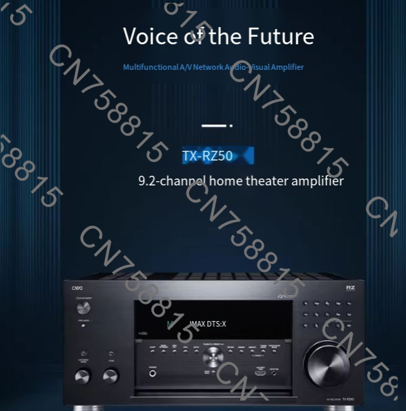 Household High Power 9.2 Chann - Home Cinema Dolby Atmos recension och pris
