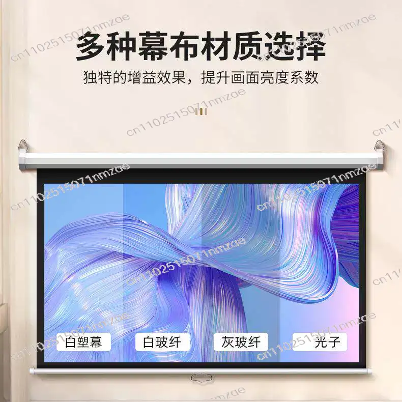 72 84 100 120 Inch Motorized P - Projector Screen 100 Inch recension och pris