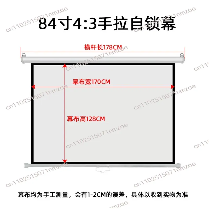 72 84 100 120 Inch Motorized P - Projector Screen 100 Inch recension och pris