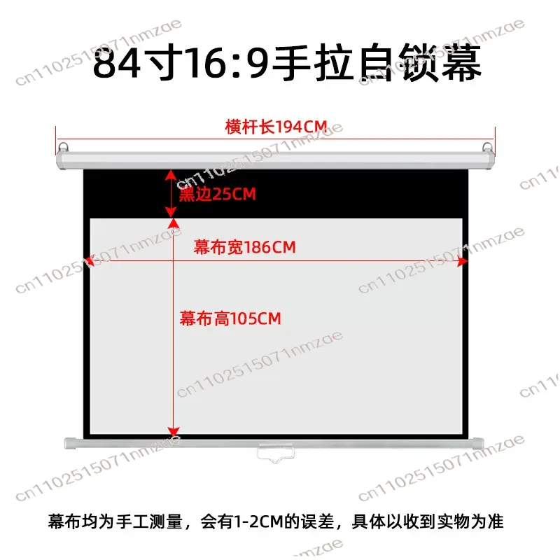 72 84 100 120 Inch Motorized P - Projector Screen 100 Inch recension och pris