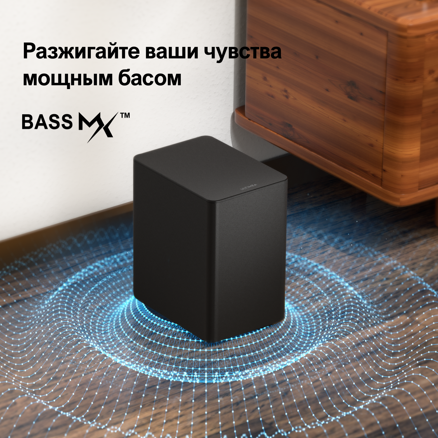 ULTIMEA 5.1 Dolby Atmos Саундб - Home Cinema Dolby Atmos recension och pris