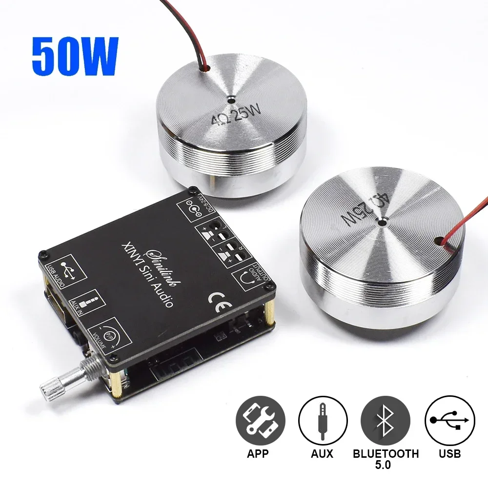 2*25W Portable Stereo Vibratio - Home Cinema Equipment recension och pris
