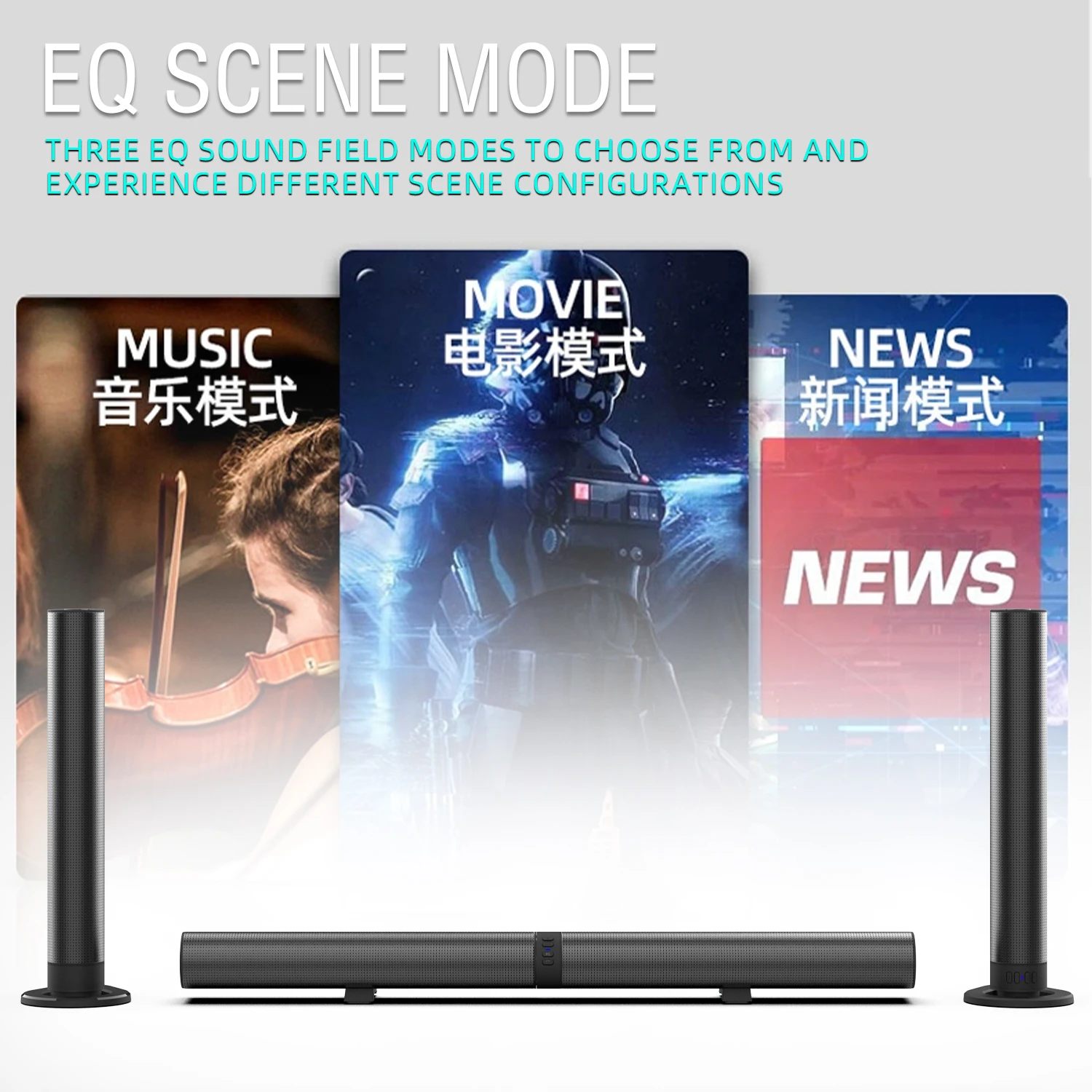 FM Soundbar TV Bluetooth Speak - Home Cinema Speaker System recension och pris